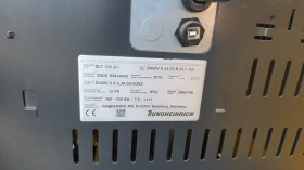   ERE 225 | Mobile.bg    11