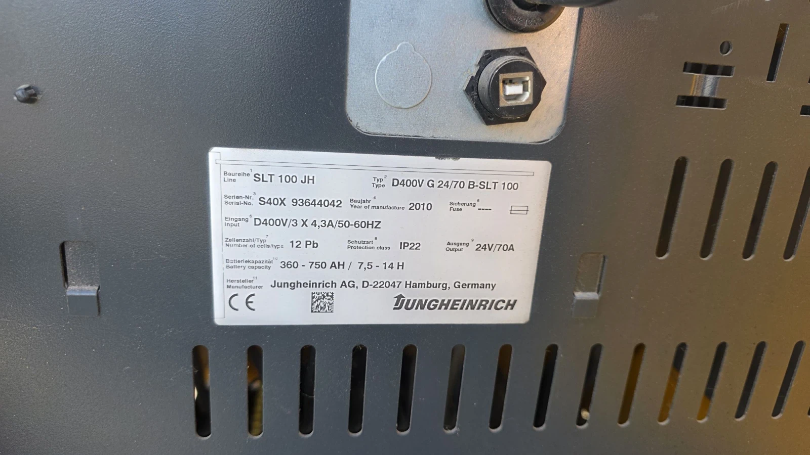   ERE 225 | Mobile.bg   11