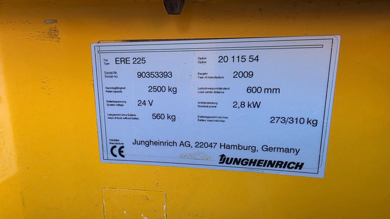   ERE 225 | Mobile.bg   8