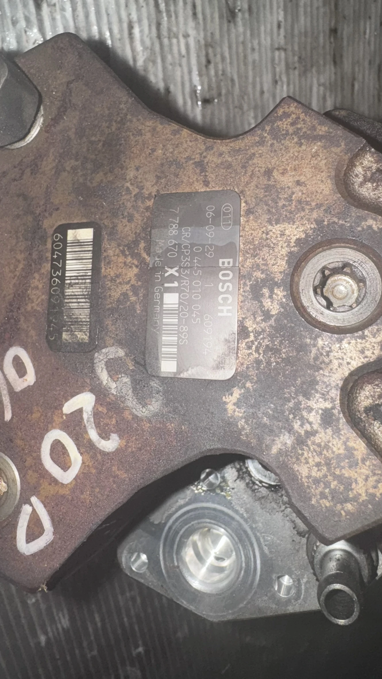  ����� �� ������ �������� (���) �� BMW 320 D 2006 - 0445010045 , 7 78867 X1 | Mobile.bg � ����������� 2