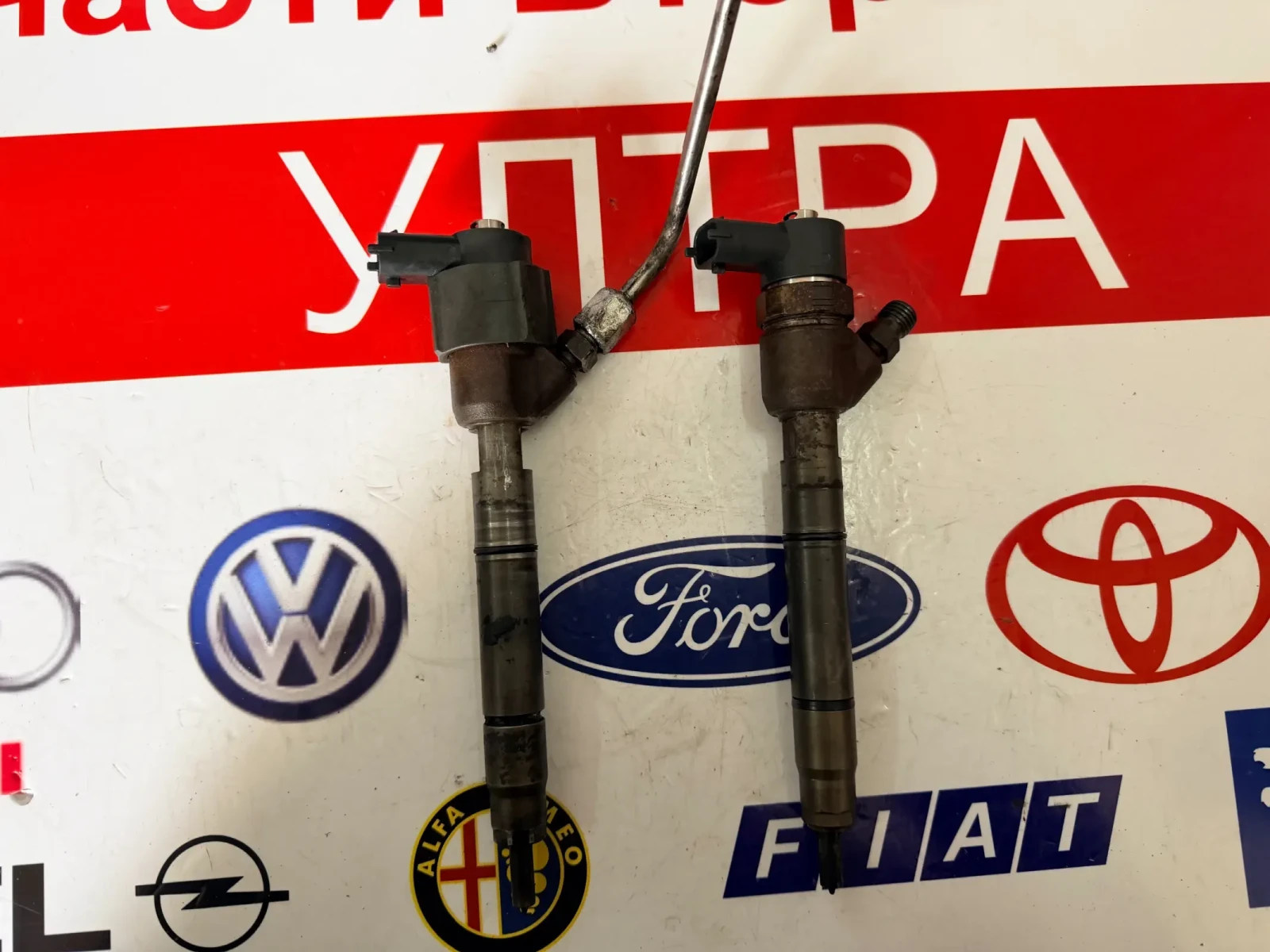 0445110411 ���� KIA HYUNDAI 1.7CRDI  33800-2A800 0445110 411 | Mobile.bg � ����������� 1