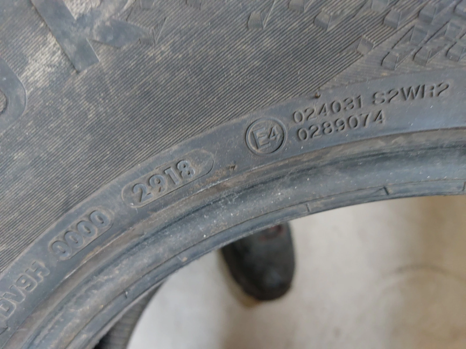  245/70R16 | Mobile.bg   7