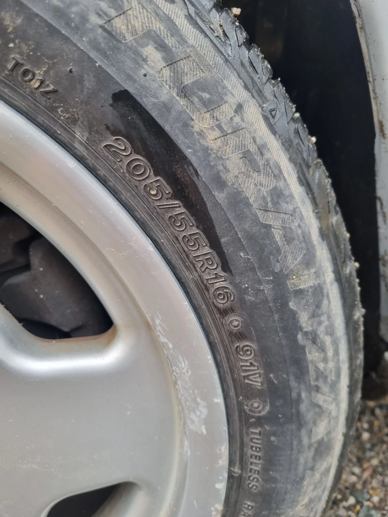 ���� � ������ 205/55R16 �� Mercedes-Benz 124 | Mobile.bg � ����������� 13