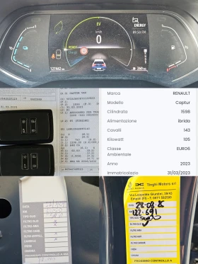 Renault Captur 1.6Hybrid/LED/ACC/NAVI/БЛУТУТ, снимка 12