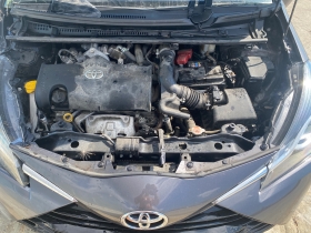 Toyota Yaris 1.5i automatic, снимка 9 - Автомобили и джипове - 37622952