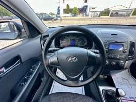 Hyundai I30 1.6 бензин, снимка 10