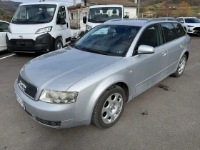 Audi A4 1.9TDI 131 6. | Mobile.bg    1