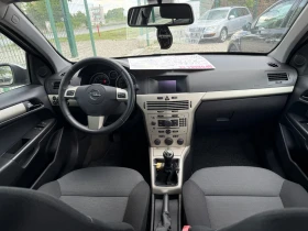 Обява за продажба на Opel Astra 1.6 i twinport ~6 300 лв. - изображение 8