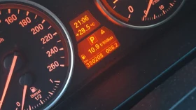 Обява за продажба на BMW 530 ~15 000 лв. - изображение 5