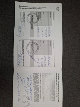 Kia Ceed 1.4 T-gdi - 22990 лв. - 67791848 13