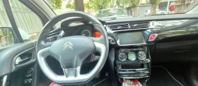 Обява за продажба на Citroen C3 EXCLUSIVE EURO6B ~11 800 лв. - изображение 6