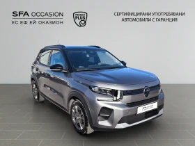 Citroen C3 PLUS Turbo 100 Manual E6/2501279 - 29900 лв. / 15287.63 € - 89770908 3