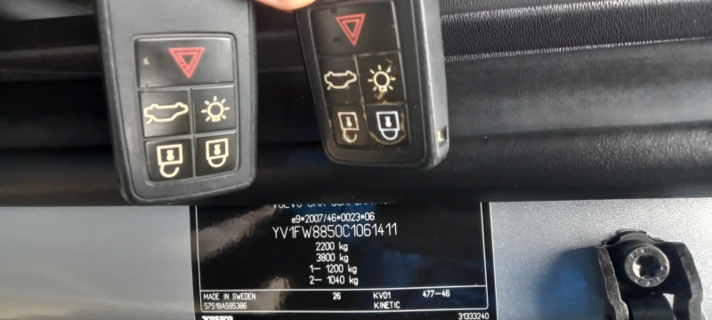 Volvo V60 2.0D-163кс FULL-OCEAN RACE ИЗКЛЮЧИТЕЛО СЕРВИ КНИЖК, снимка 17 - Автомобили и джипове - 15268949