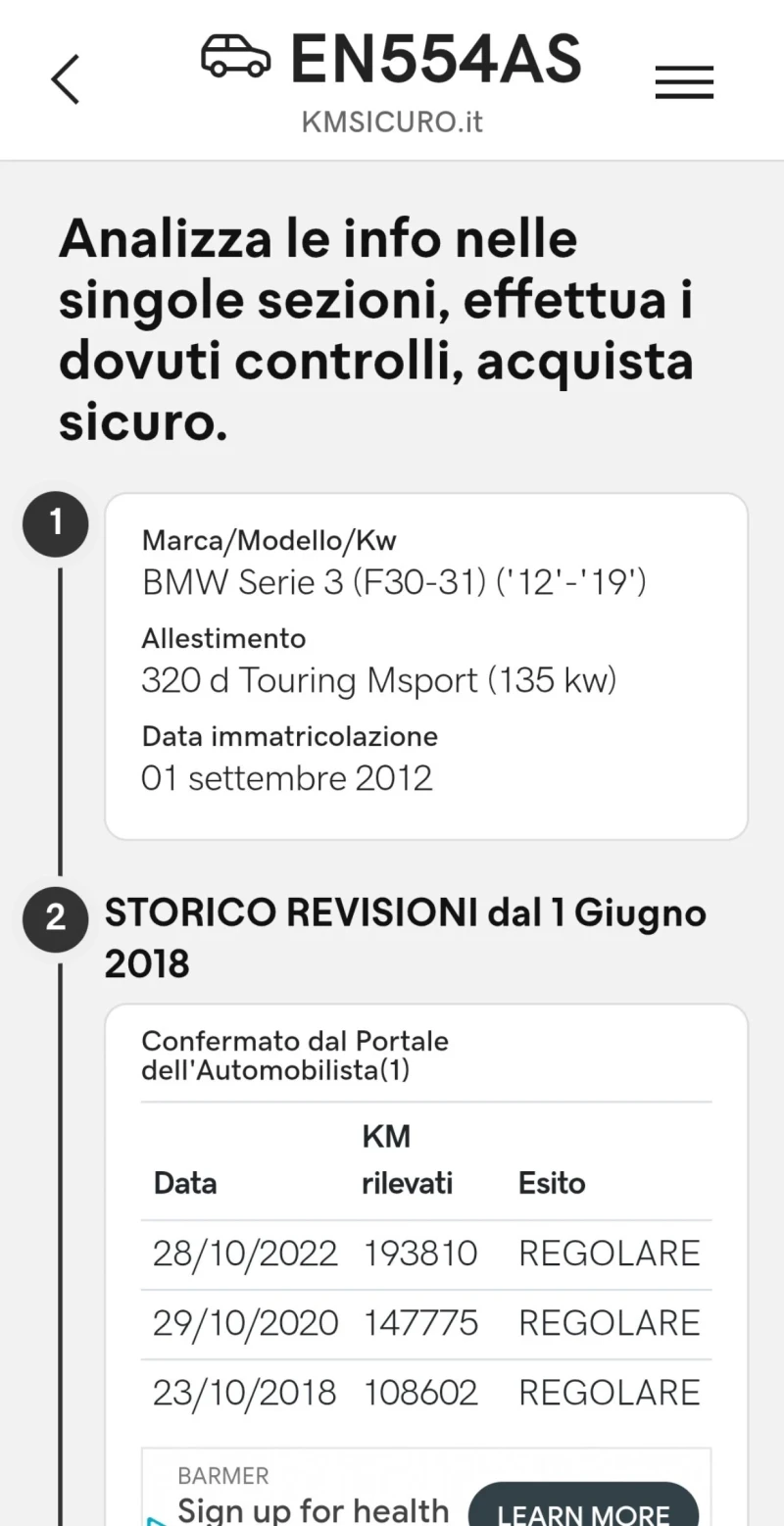 BMW 320, снимка 17 - Автомобили и джипове - 51539964