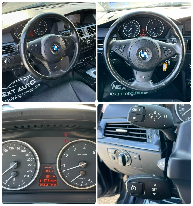 BMW 525 3.0i 218HP КОЖА, снимка 12 - Автомобили и джипове - 48706791