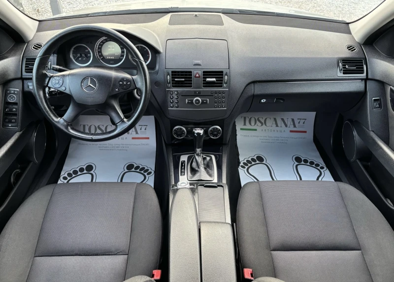 Mercedes-Benz C 200 cdi* 136к.с.* Euro 5A* Лизинг, снимка 6 - Автомобили и джипове - 49453048