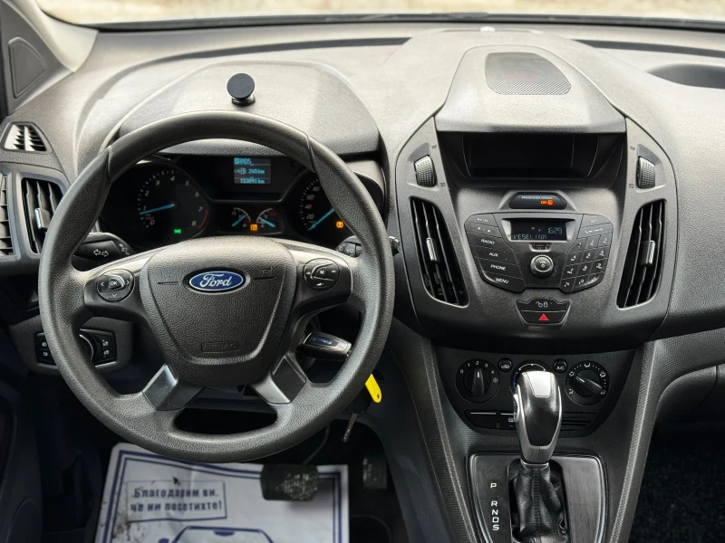 Ford Tourneo Connect 1.6 EcoBoost, снимка 11 - Автомобили и джипове - 53046225