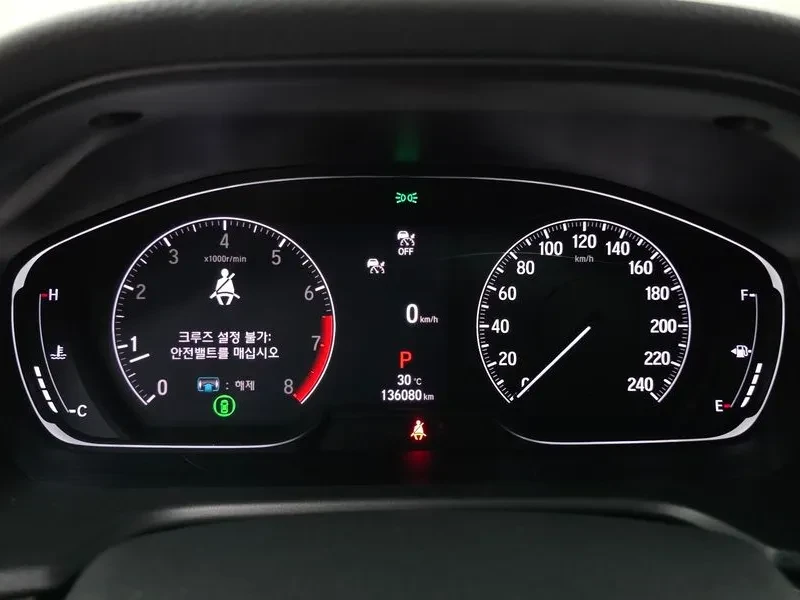 Honda Accord 1.5 Turbo, снимка 8 - Автомобили и джипове - 55738901