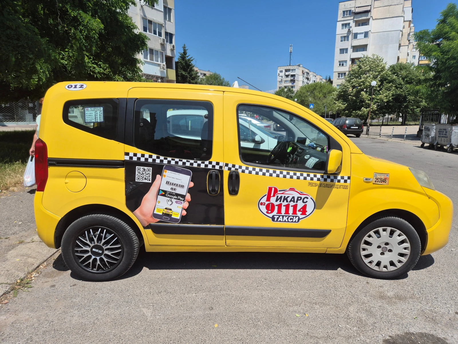 Fiat Qubo 1.4 - изображение 6