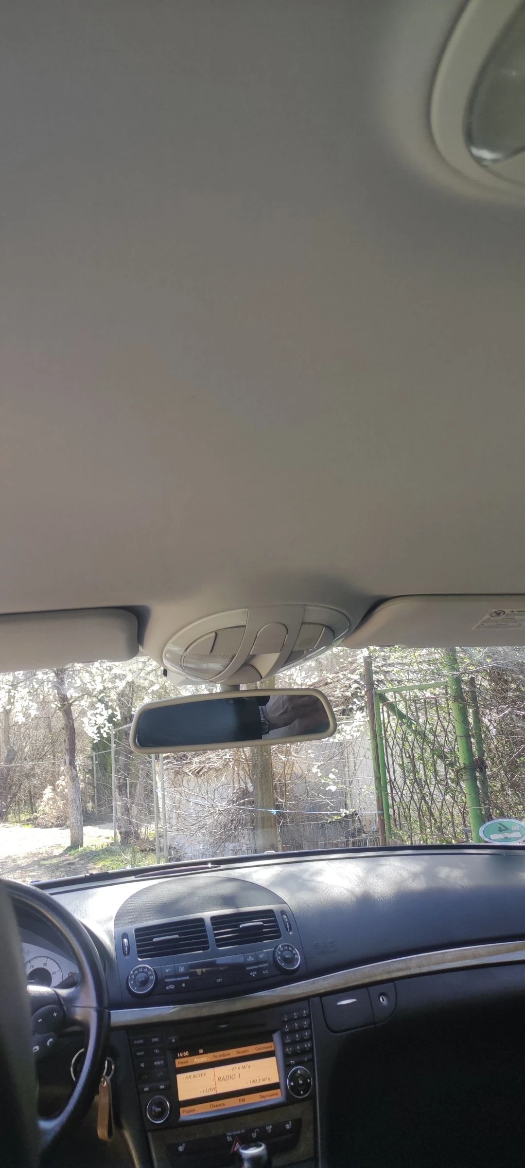 Mercedes-Benz E 220 | Mobile.bg   15