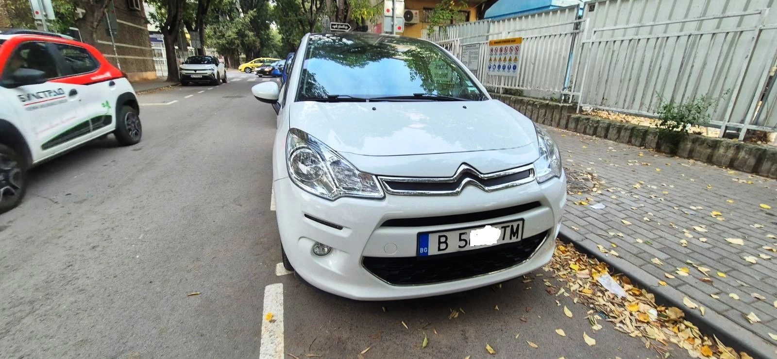 Citroen C3 EXCLUSIVE EURO6B | Mobile.bg   1