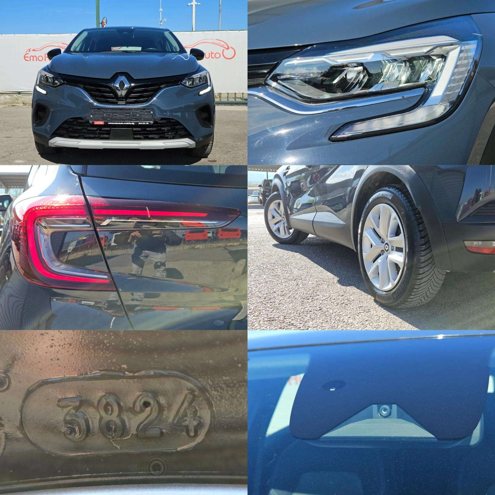 Renault Captur 1.6Hybrid/LED/ACC/NAVI/БЛУТУТ/EURO 6D/ТОП | Mobile.bg — изображение 17