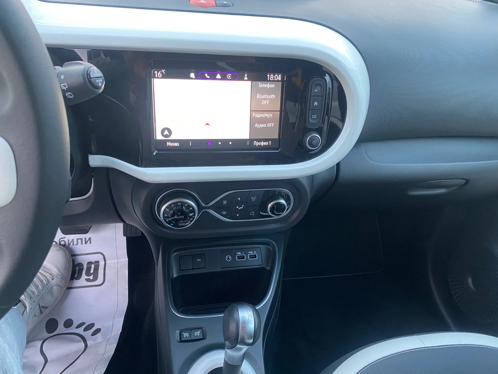 Renault Twingo 22kwh   | Mobile.bg   12