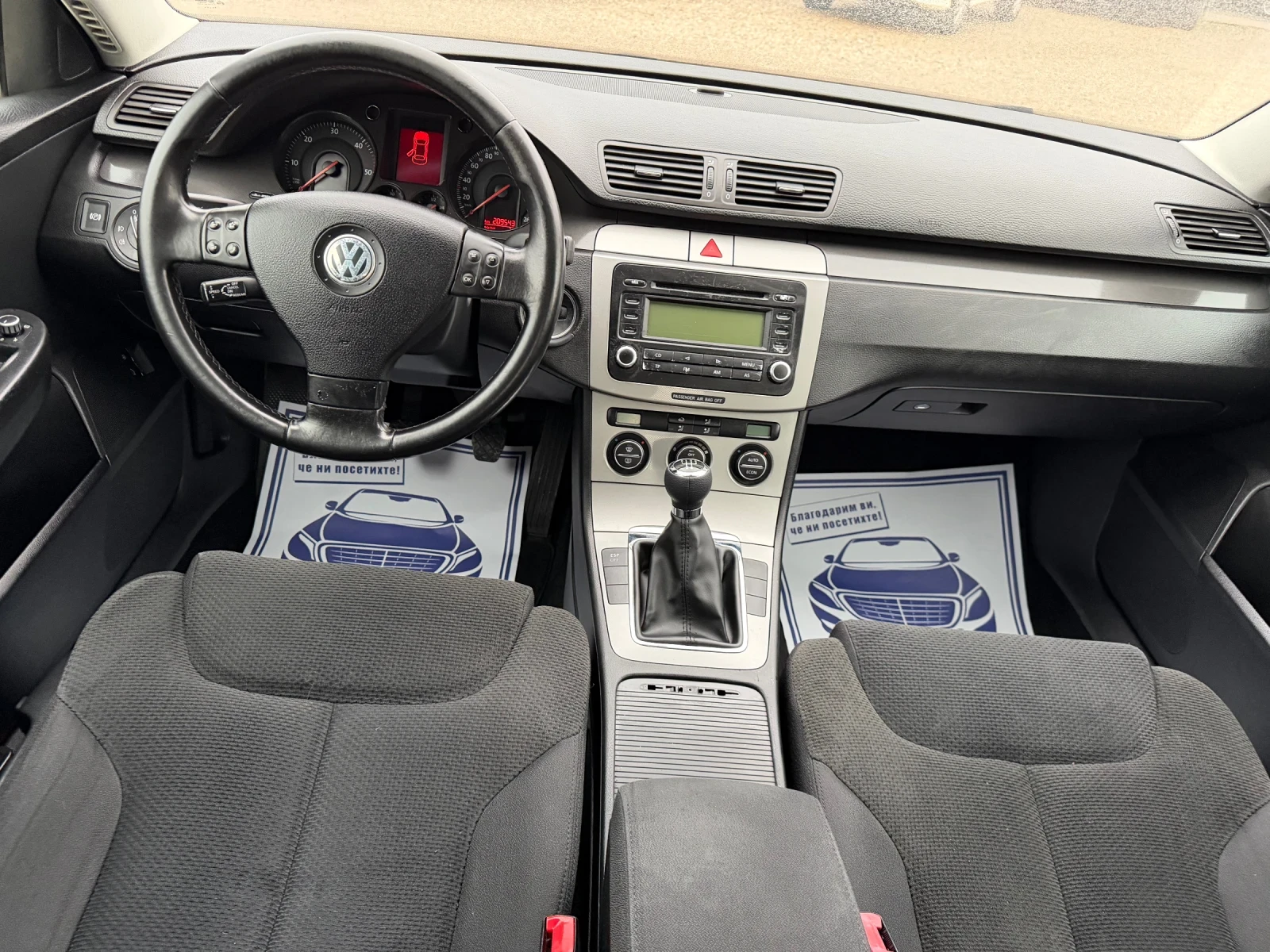 VW Passat 1.9TDI-105PS | Mobile.bg   12