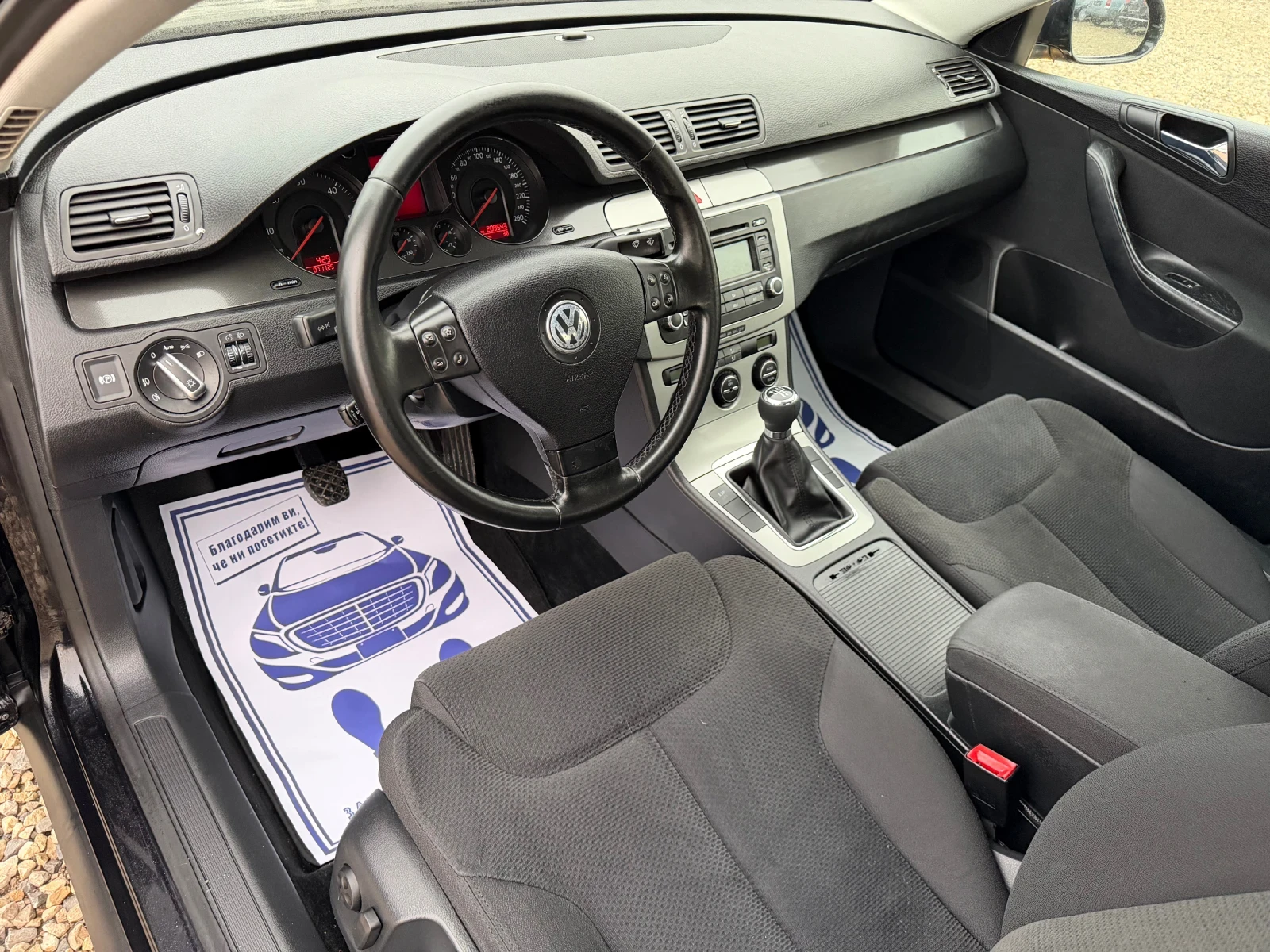 VW Passat 1.9TDI-105PS | Mobile.bg   10