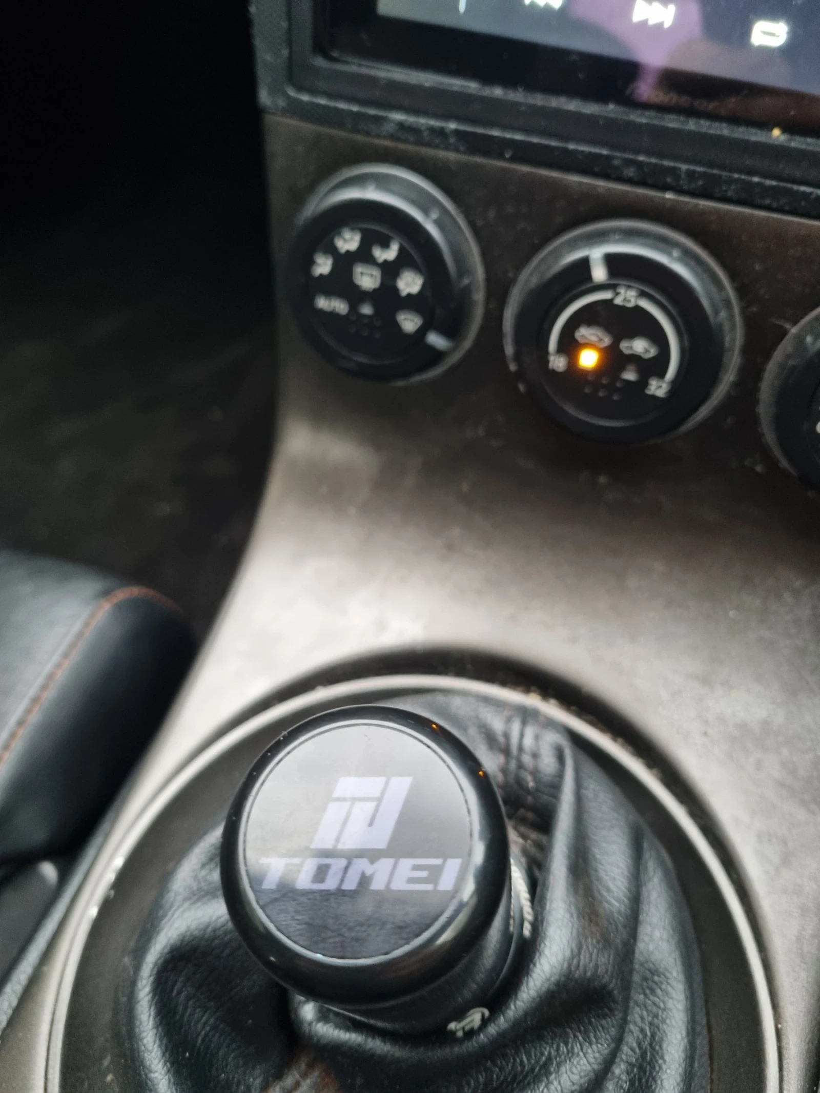 Nissan 350z | Mobile.bg � ����������� 14