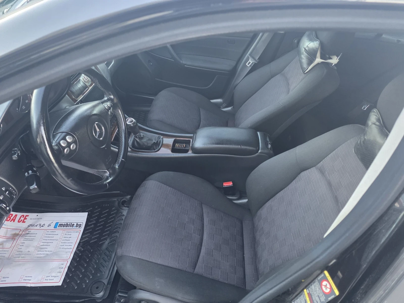 Mercedes-Benz C 270 ���������, ������, ����������, 177�.�, facelift  | Mobile.bg � ����������� 14