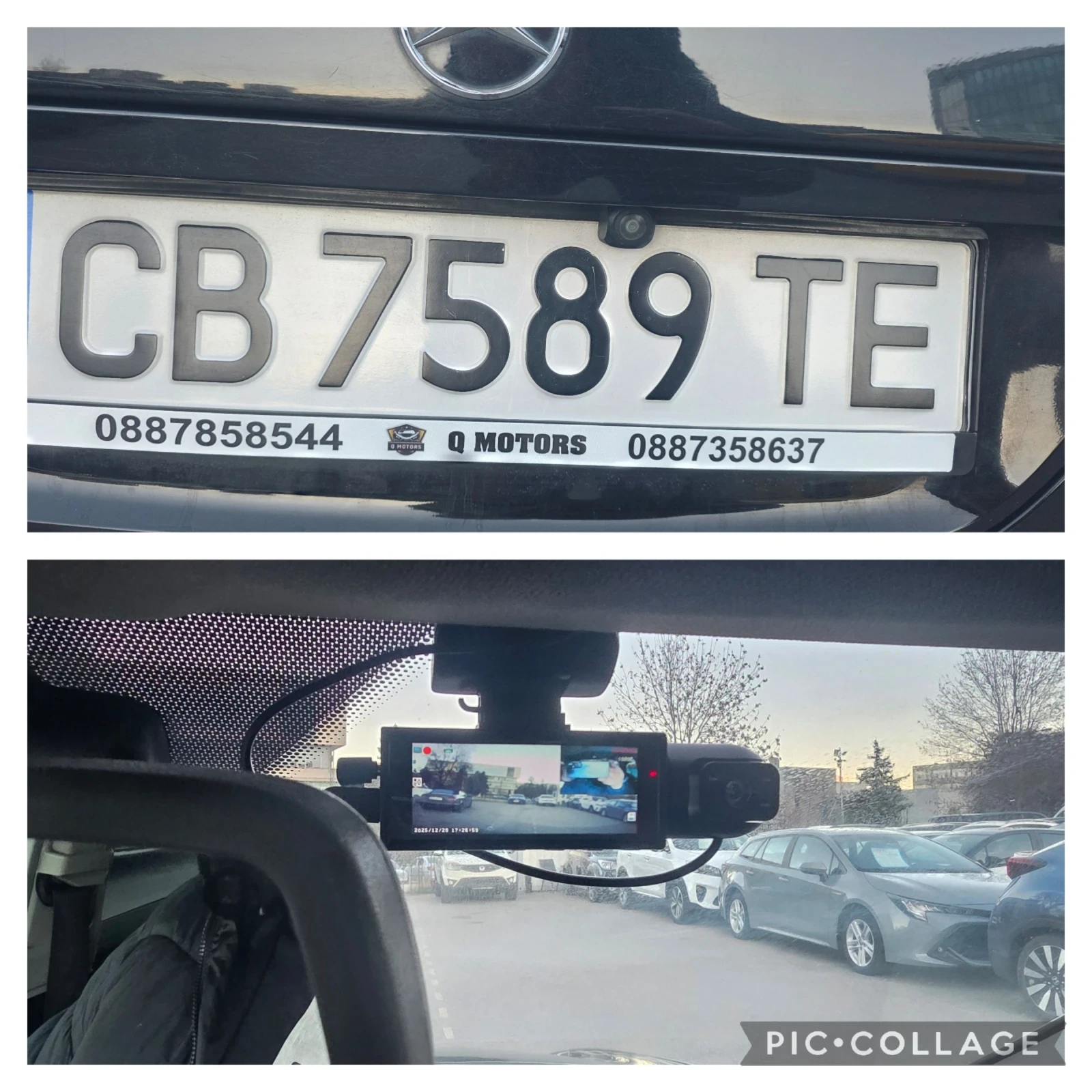 Mercedes-Benz C 270 ���������, ������, ����������, 177�.�, facelift  | Mobile.bg � ����������� 17