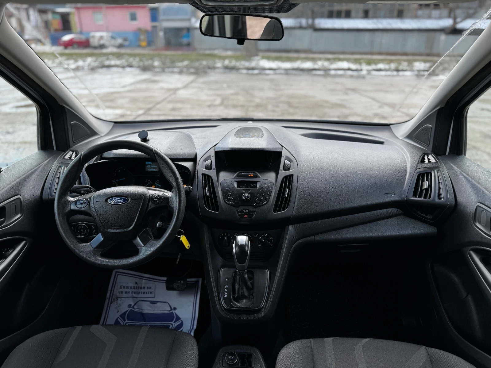 Ford Tourneo Connect 1.6 EcoBoost - изображение 9