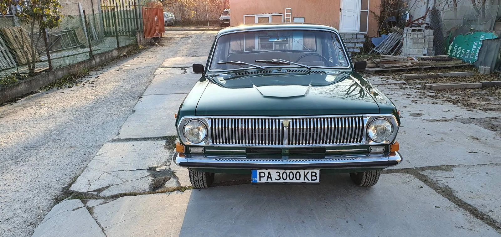 Volga 24 Volga GAZ 24 | Mobile.bg � ����������� 2