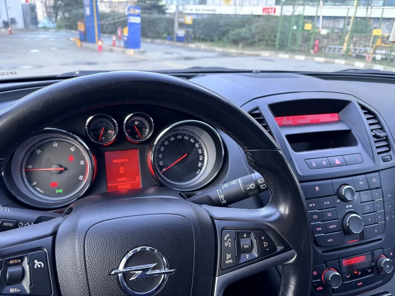 Opel Insignia 2.0 CDTI, снимка 5 - Автомобили и джипове - 53849775