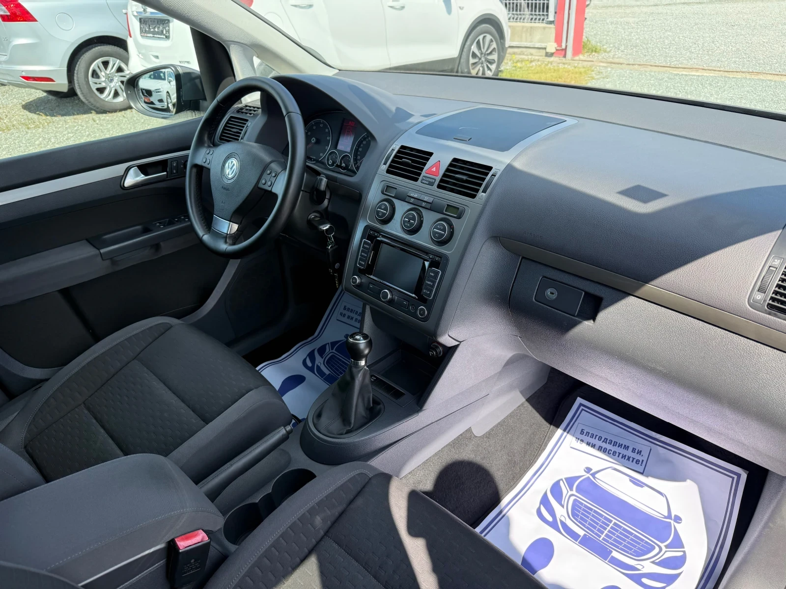 VW Touran (KATO ����)^(�����)^(7-�����) | Mobile.bg � ����������� 15