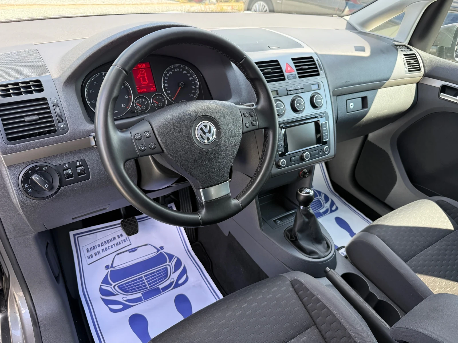 VW Touran (KATO ����)^(�����)^(7-�����) | Mobile.bg � ����������� 12