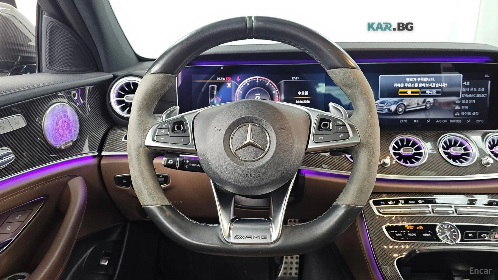Mercedes-Benz E 63 AMG 4MATIC+ * МАСАЖИ* КОЖА* 360* НАВИ* HUB* ПОДГРЕВ* О, снимка 12 - Автомобили и джипове - 55208391