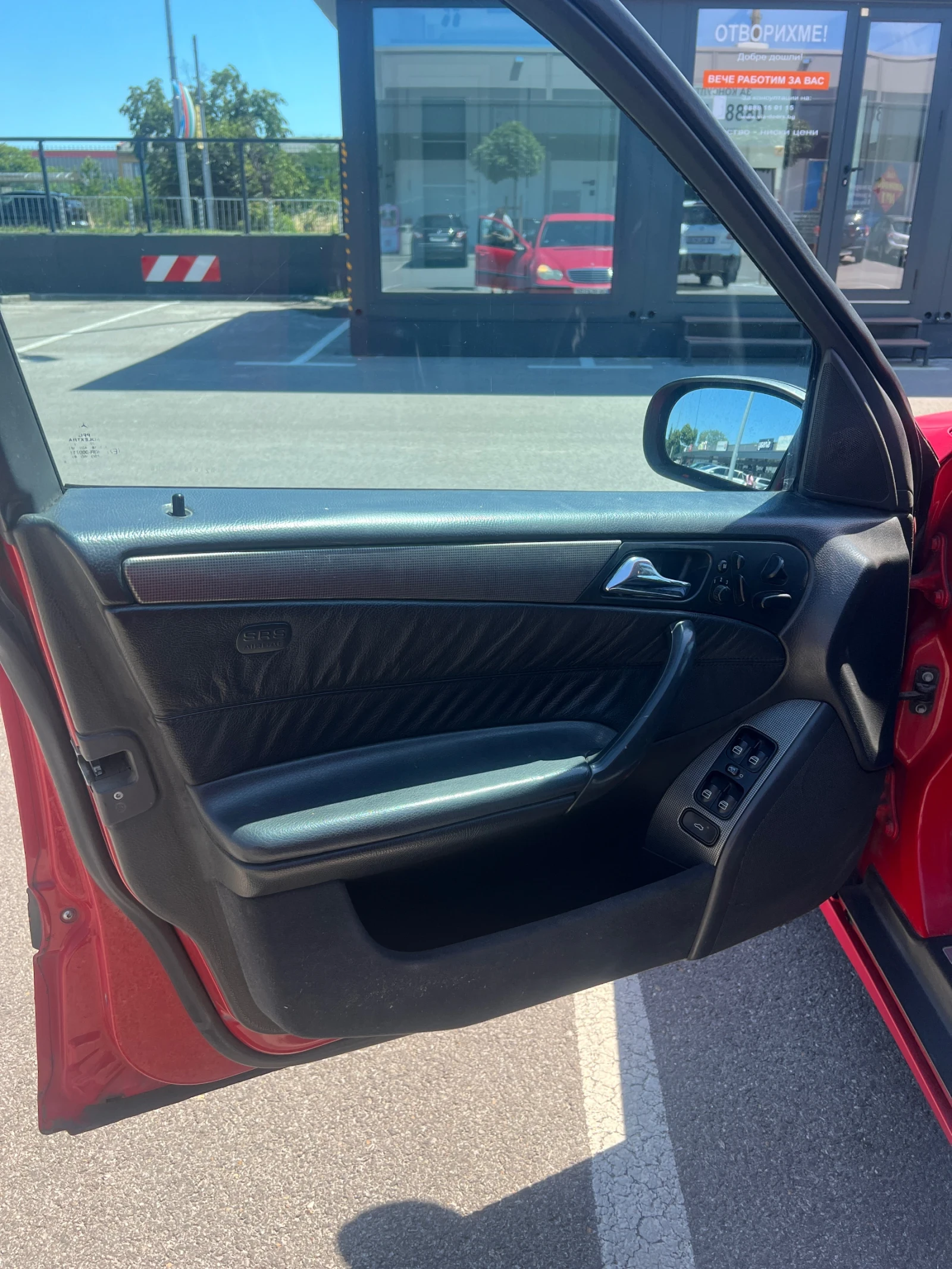 Mercedes-Benz C 270 CDI / AUTOMATIC / KLIMA , снимка 10 - Автомобили и джипове - 55296323