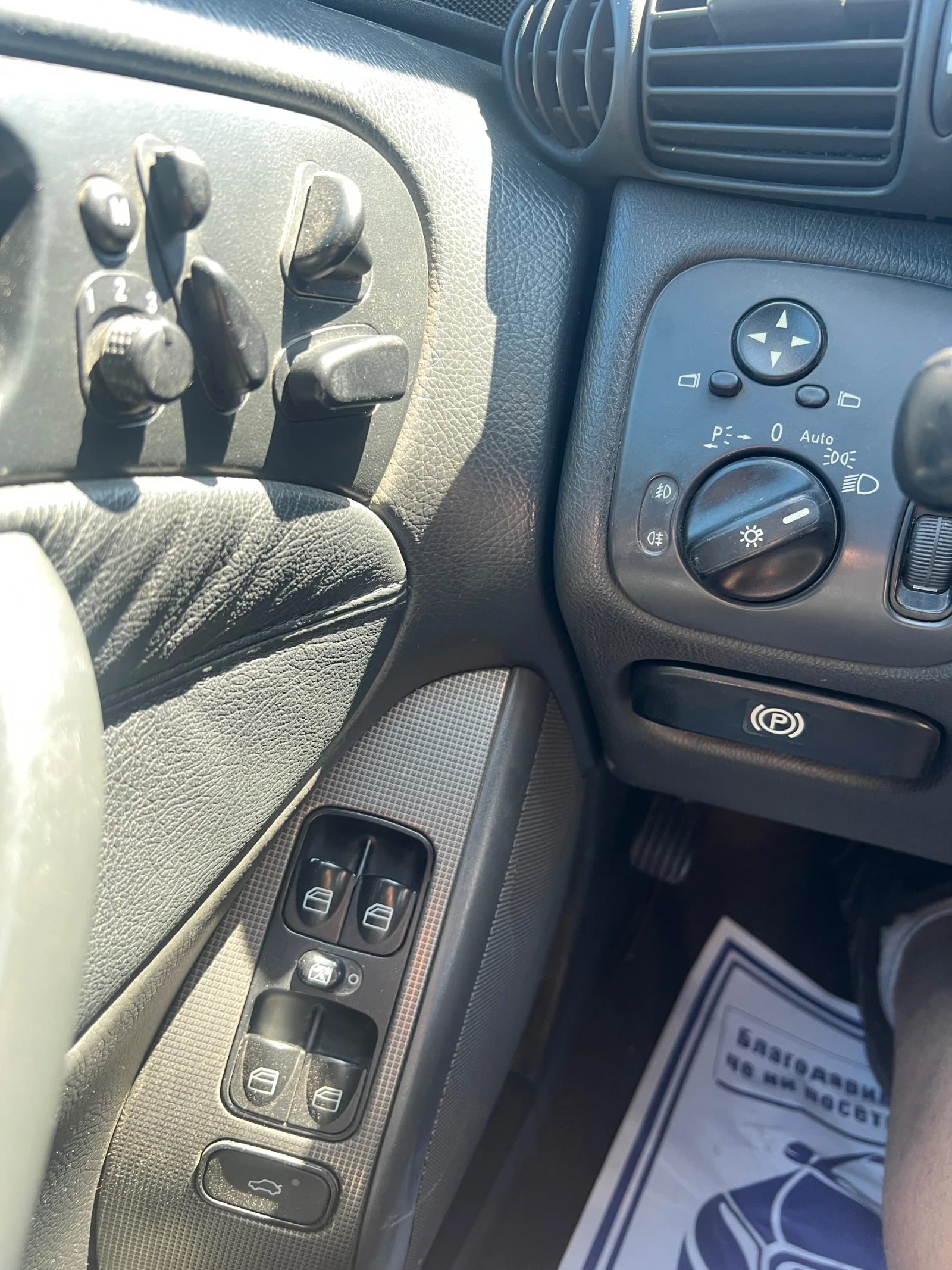 Mercedes-Benz C 270 CDI / AUTOMATIC / KLIMA , снимка 7 - Автомобили и джипове - 55296323