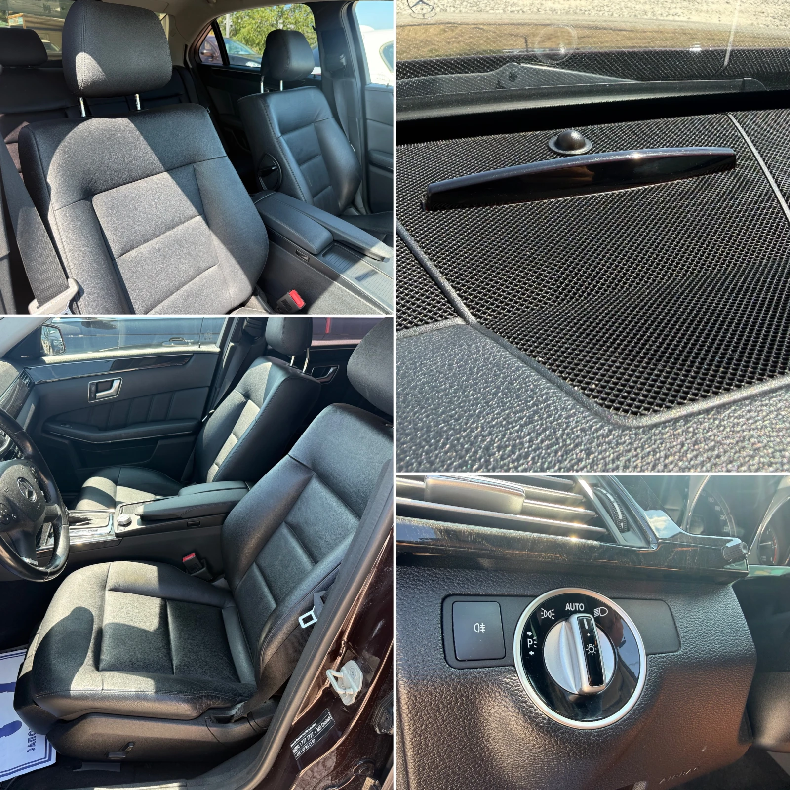 Mercedes-Benz E 200 2.2CDi, ��������, ��� ������ | Mobile.bg � ����������� 15