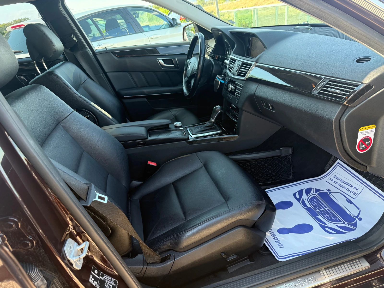 Mercedes-Benz E 200 2.2CDi, АВАНГАРД, ФУЛ ЕКСТРИ, снимка 11 - Автомобили и джипове - 55665793