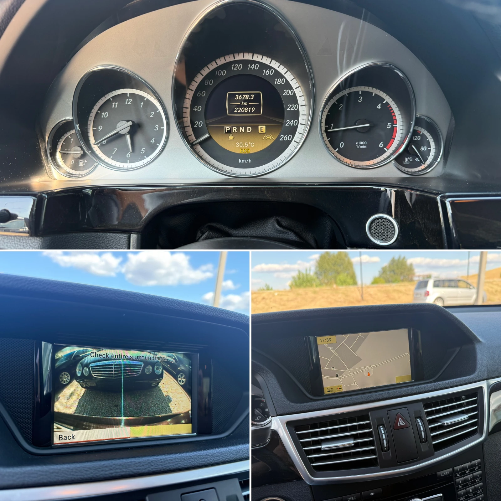 Mercedes-Benz E 200 2.2CDi, АВАНГАРД, ФУЛ ЕКСТРИ, снимка 12 - Автомобили и джипове - 55665793