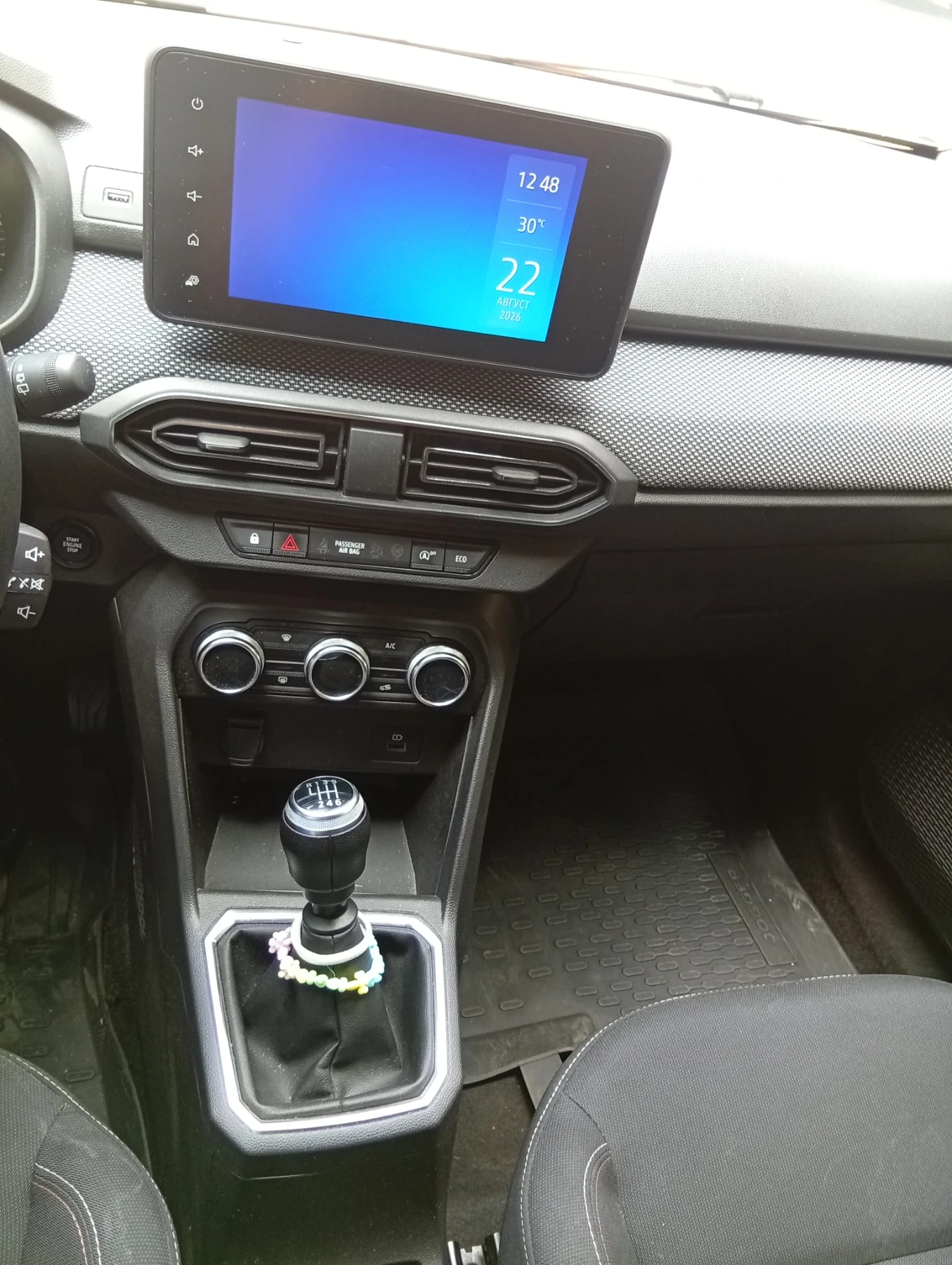 Dacia Jogger, снимка 4 - Автомобили и джипове - 55841078