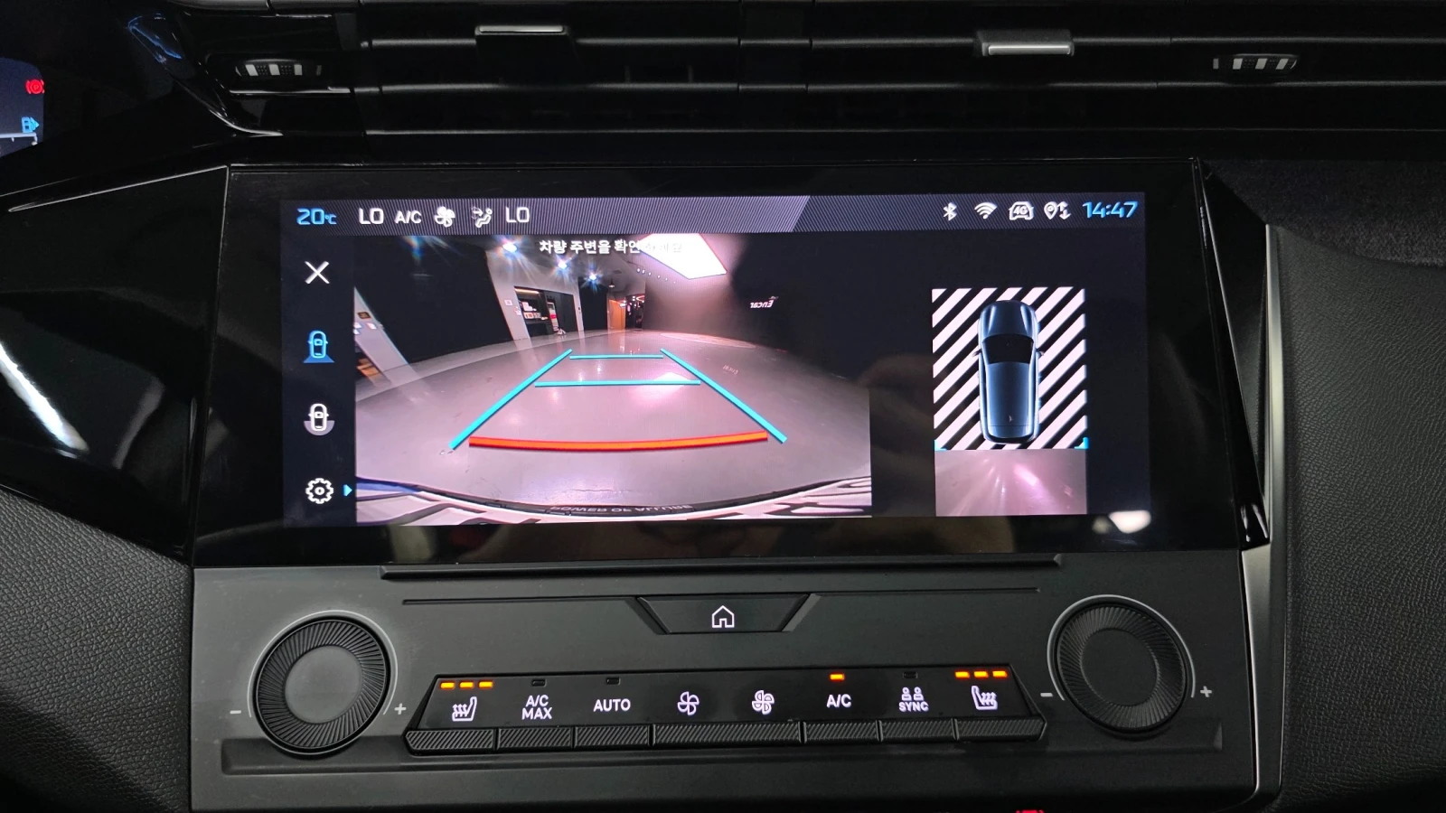 Peugeot 308 1.5 BlueHDi Allure | Mobile.bg � ����������� 14