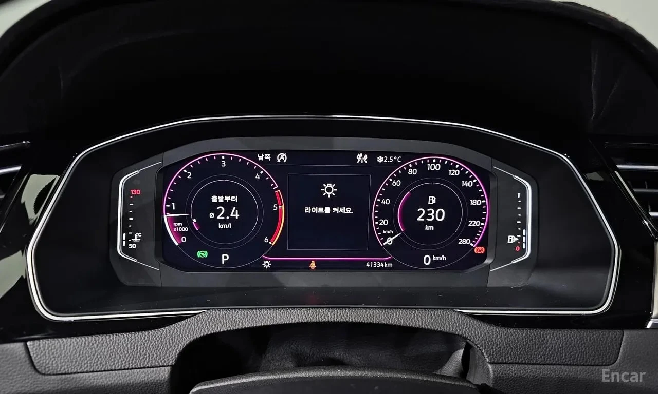 VW Arteon  R LIINE 4Motion / СЕРТИФИКАТ ЗА ОТЛИЧНО КАЧЕСТВО , снимка 8 - Автомобили и джипове - 55924427