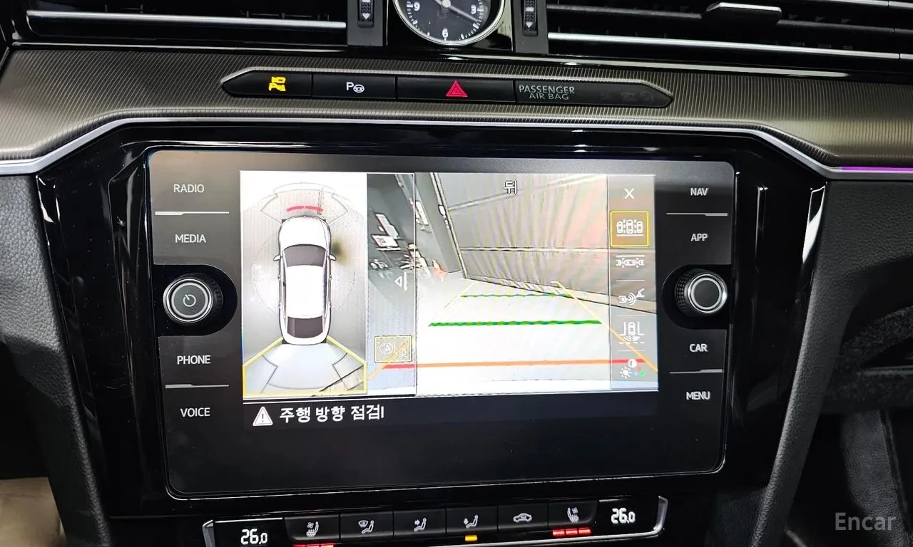 VW Arteon  R LIINE 4Motion / СЕРТИФИКАТ ЗА ОТЛИЧНО КАЧЕСТВО , снимка 15 - Автомобили и джипове - 55924427