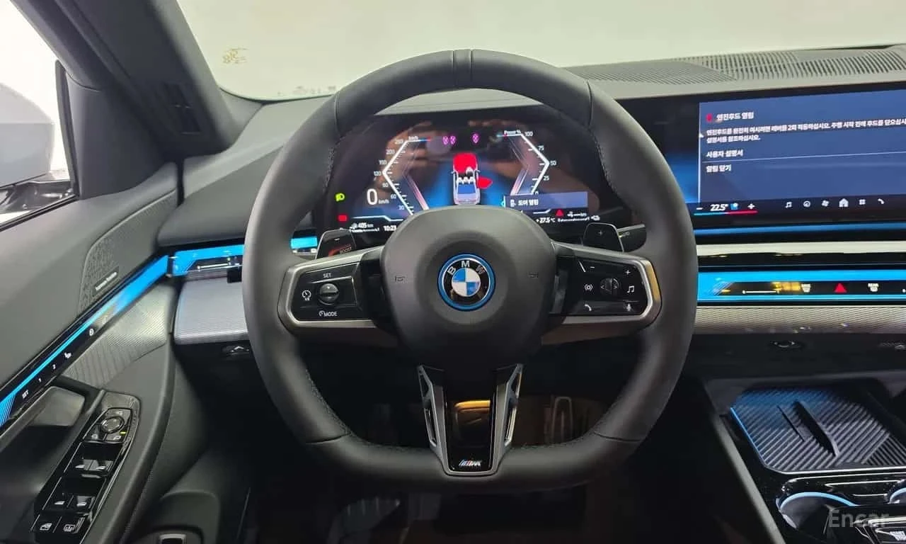 BMW 530E * M Sport * , снимка 13 - Автомобили и джипове - 56685260