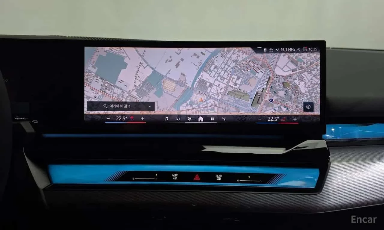 BMW 530E * M Sport * , снимка 15 - Автомобили и джипове - 56685260