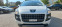 Обява за продажба на Peugeot 3008 NAVI-HEAD UP-PANORAMA-SWISS ~13 799 лв. - изображение 2